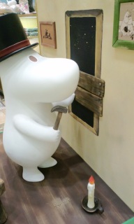���[�~���p�p