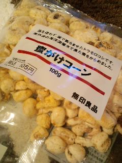 �݁[����