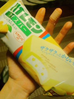 �n�C��������